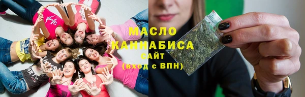 тгк Алзамай