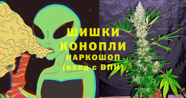 меф VHQ Алексеевка