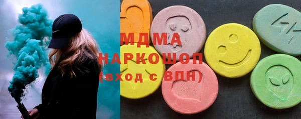 меф VHQ Алексеевка
