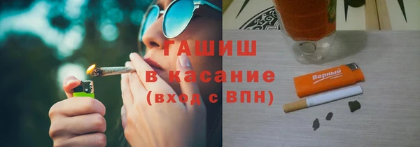 меф VHQ Алексеевка