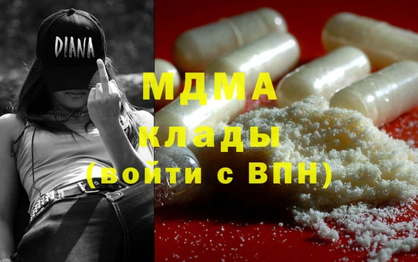 тгк Алзамай