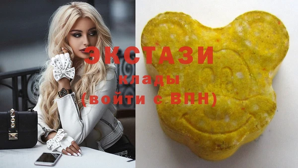 тгк Алзамай
