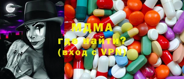 тгк Алзамай