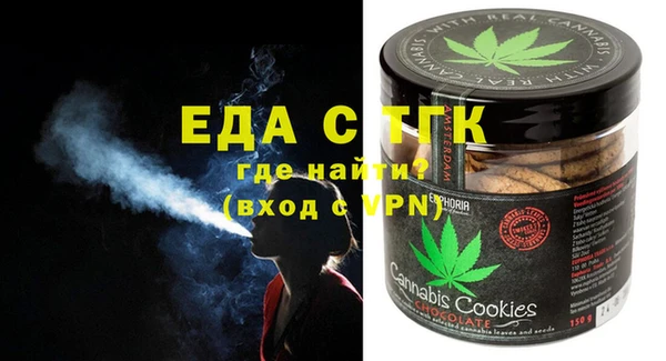 меф VHQ Алексеевка