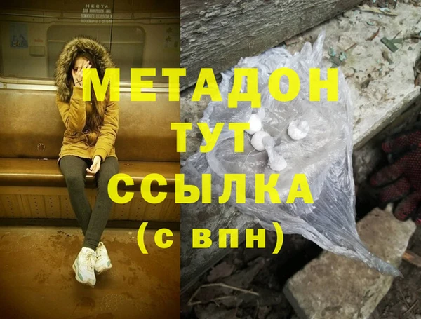 мет Алексин