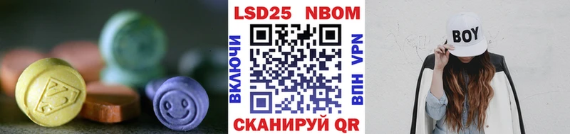 Лсд 25 экстази ecstasy  маркетплейс телеграм  Бавлы  где купить наркоту 