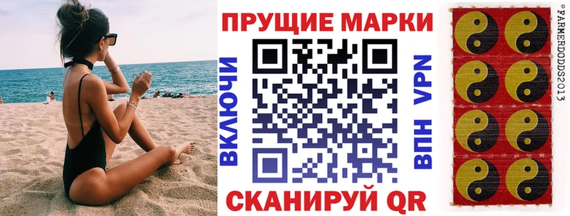 кракен как зайти  Бавлы  Марки NBOMe 1,8мг 